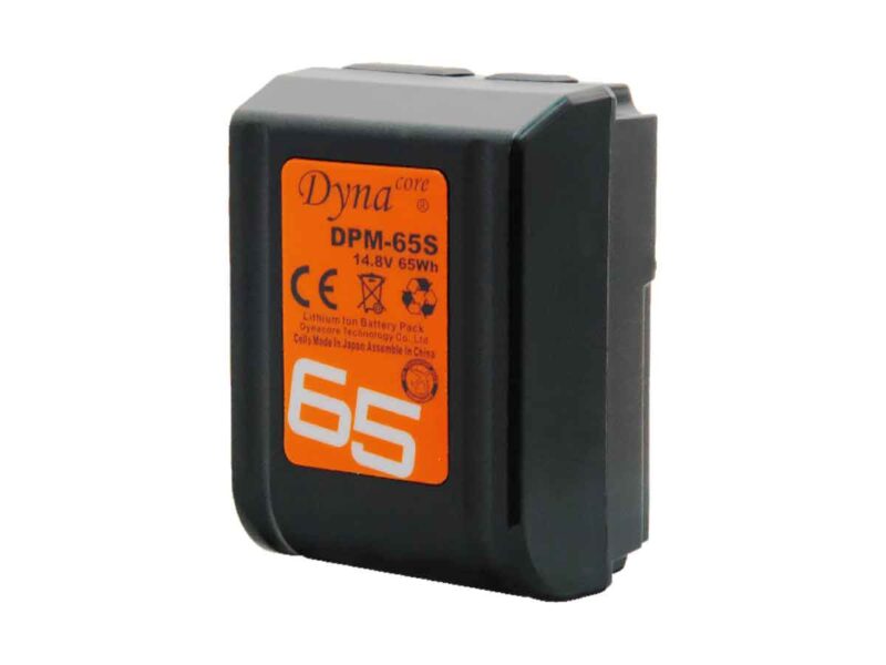 Dynacore Mini V-lock Battery